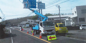 県道若葉台東町線外道路維持工事(5工区)